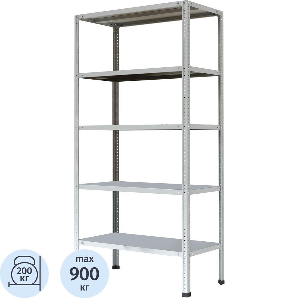 Стеллаж металлический P_МС-265/900 усиленный с 5-ю полками 1000х600х2000
