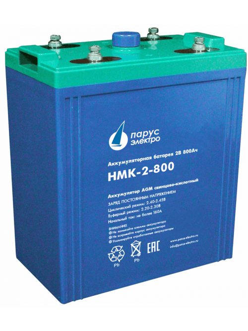 АКБ Парус электро HMK-2-800