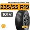 Nexen Roadian HTX RH5 235/55 R19 101V