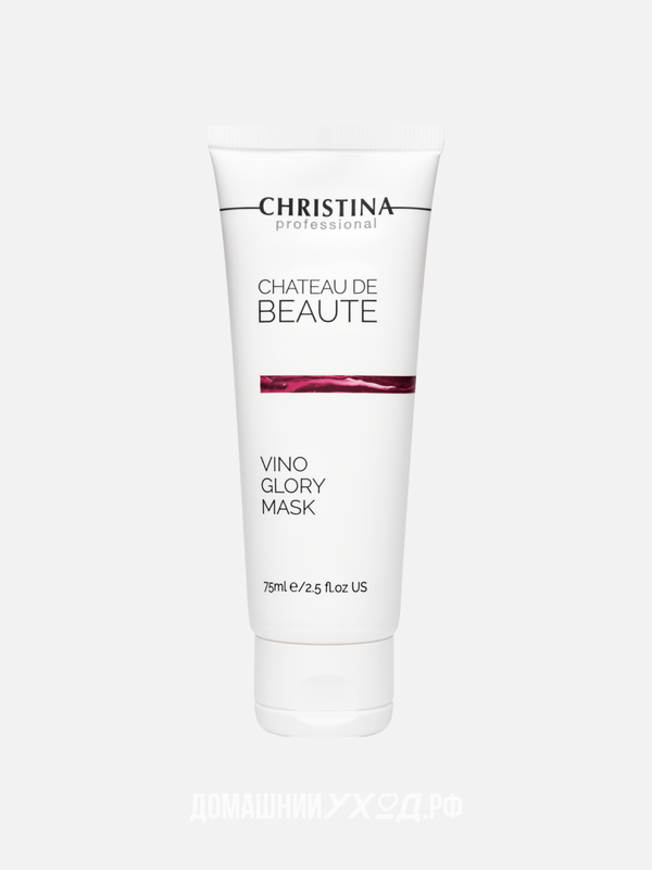 Маска для моментального лифтинга Chateau de Beaute Vino Glory Mask, Christina, 75 мл