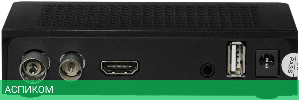 Ресивер DVB-T2 Hyundai H-DVB240 черный