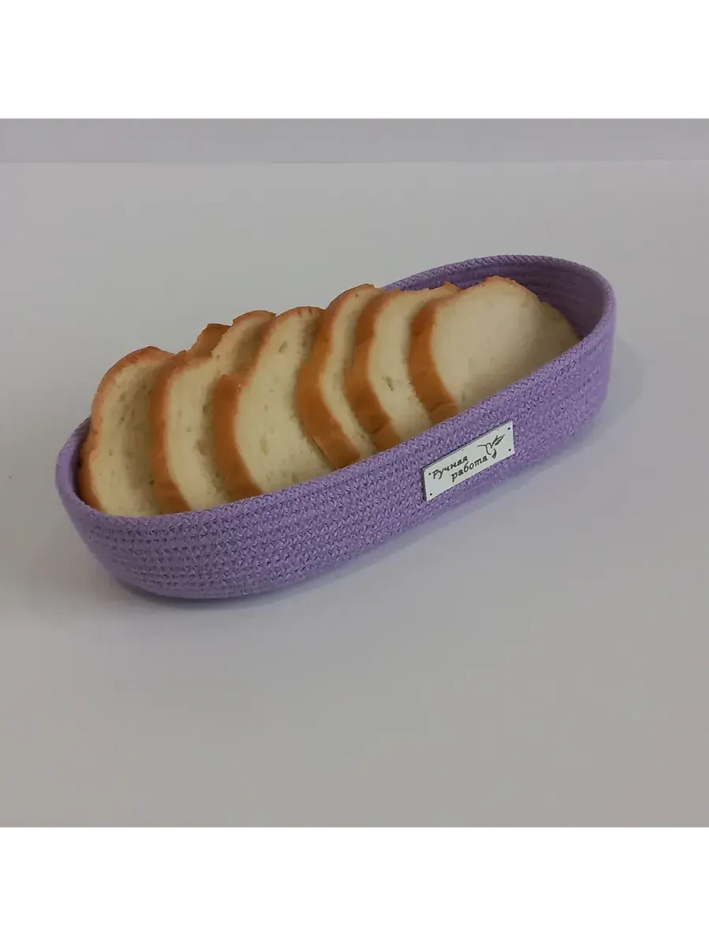 Корзина для хранения плетеная