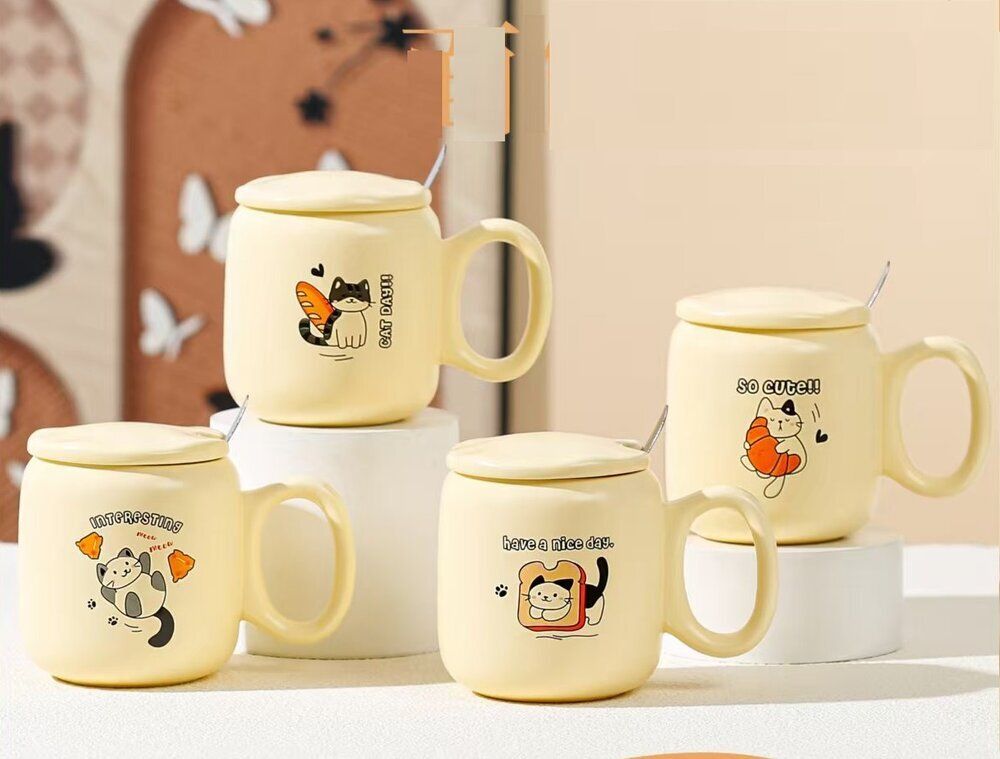 GAEM Кружка с крышкой и ложкой, 450 мл, L14 W9 H12 см, 2в.