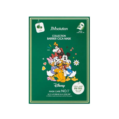 JMsolution Collection Barrier Cica Mask