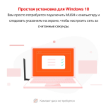 Wi-Fi адаптер Mercusys MU6H USB/5dBi (433+200Mbps)