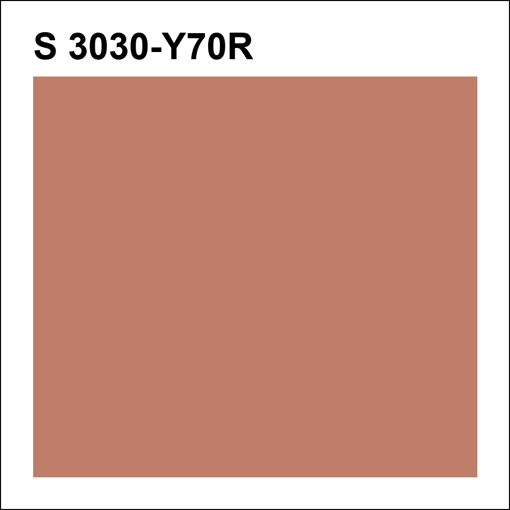 S 3030-Y70R за кг