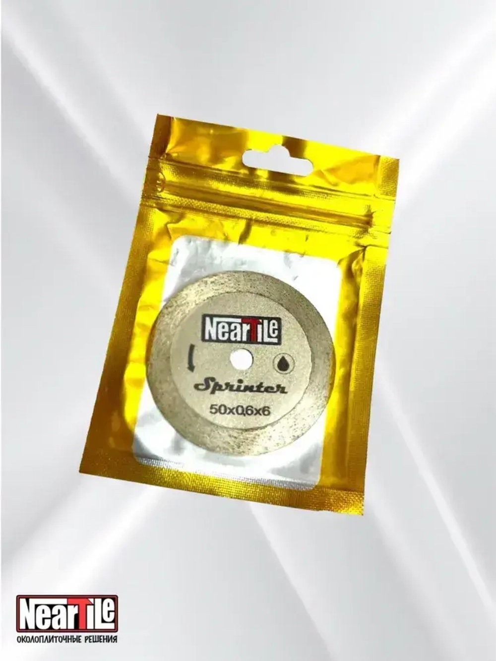 NearTile Диск алмазный 50 x 0,6 x 6; A150