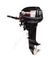 Лодочный мотор TOYAMA T9.9BMS двухтактный