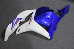 Комплект пластика для мотоцикла Honda CBR 600 RR 09-12 HRC