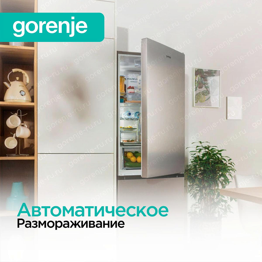 Отдельностоящий холодильник Gorenje NRK6202EXL4