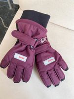 Перчатки Reima