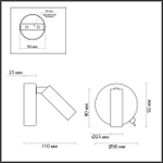 5221/3WL LN Бра LED 3Вт 3000К 220В IP20 LEDIO