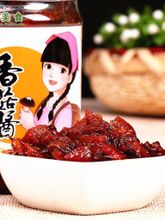 Грибной соус Zhongjing из шиитаке, 230 г, 2 шт