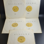 10 LP Box Федор Шаляпин — Искусство Шаляпина. C Буклетом. 10 Виниловых пластинок 12 дюймов. Мелодия СССР.