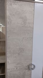 Шкаф угловой Атмосфера