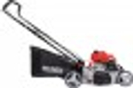 Газонокосилка бензиновая Ресанта КР-5.0 БТ 70/3/12