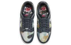 Nike Dunk Low retro PRM "Obsidian Graffiti"
