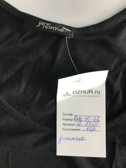 Платье Jane Norman трикотажное, визуально на 40/42 размер