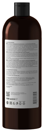 OLLIN PROFESSIONAL SALON BEAUTY Кондиционер для волос с экстрактом ламинарии 1000мл