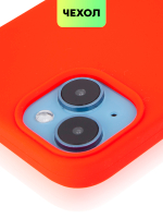 Чехол BROSCORP для Apple iPhone 14 (арт. IP14-SOFTRUBBER-RED)