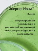 Набор с микроиглами и ретинолом Увлажнение Vita-A