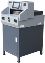 Резак Bulros 46EP