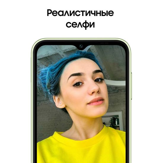 Смартфон Samsung Galaxy A14 4/128Gb светло-зеленый