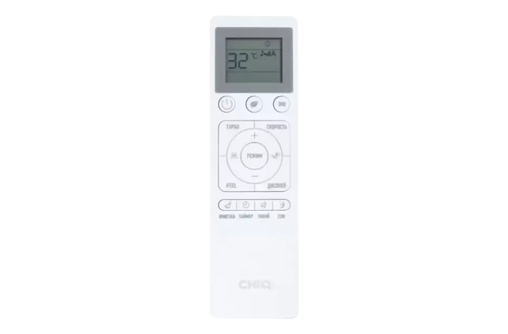 CHIQ CSDH-18DB-S-IN / CSDH-18DB-S-OUT Grace White Inverter