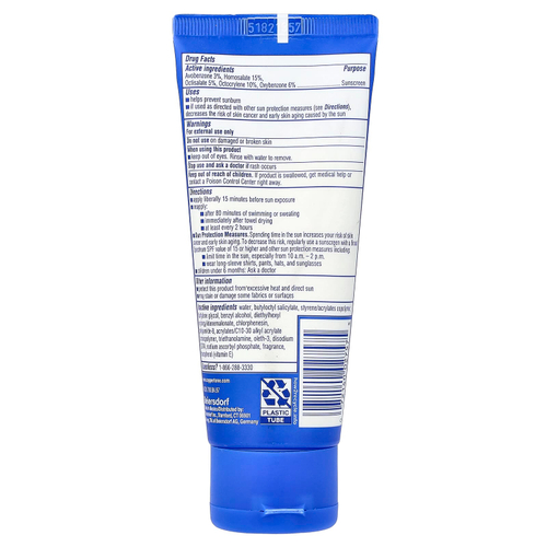 Coppertone, Sport, солнцезащитный лосьон, эффективность 4-в-1, SPF 100, 89 мл (3 жидк. унц.)
