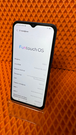 Смартфон VIVO V2027 4/64