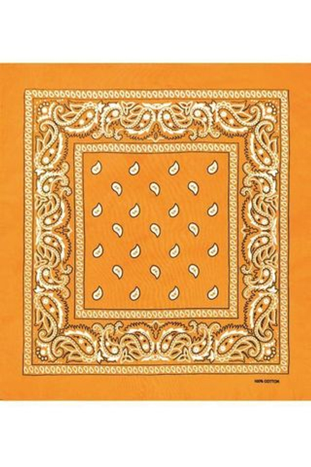 Бандана золотистая пейсли огурцы