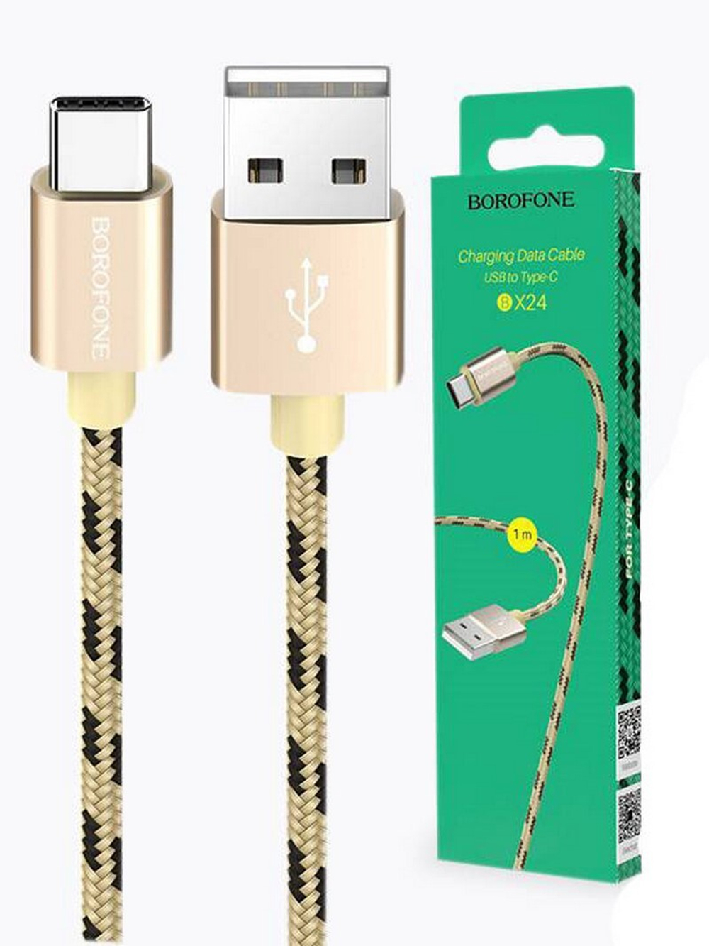 Кабель USB - TypeC BOROFONE BX24 (золото) 1м