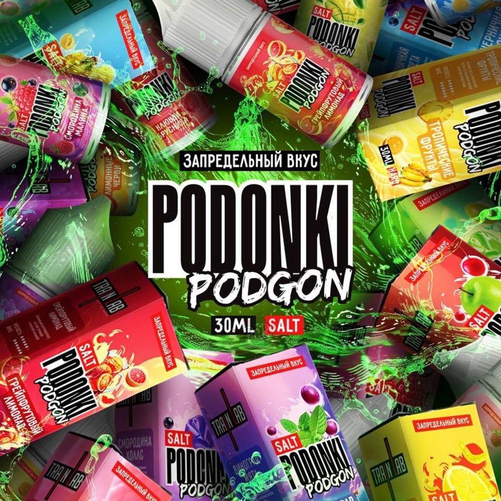 PODONKI PODGON 50mg