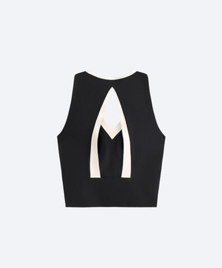 Oysho Майка Perfect-adapt с контрастными деталями, черный