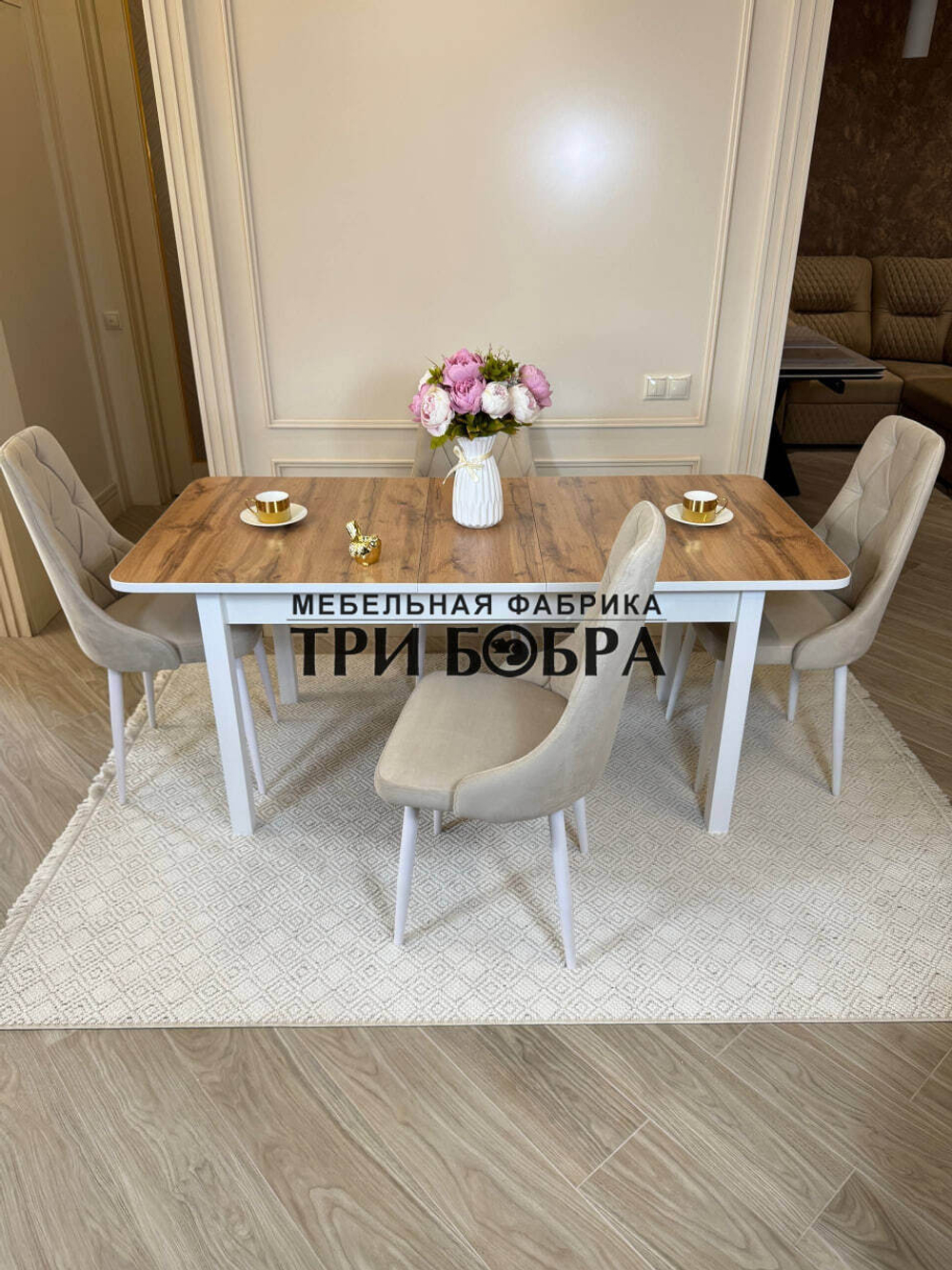 Большой кухонный стол "МАКСИ" дуб вотан и стулья "ЛОНДОН" 4 шт