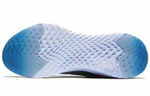 Кроссовки Nike Epic React Flyknit 1 College