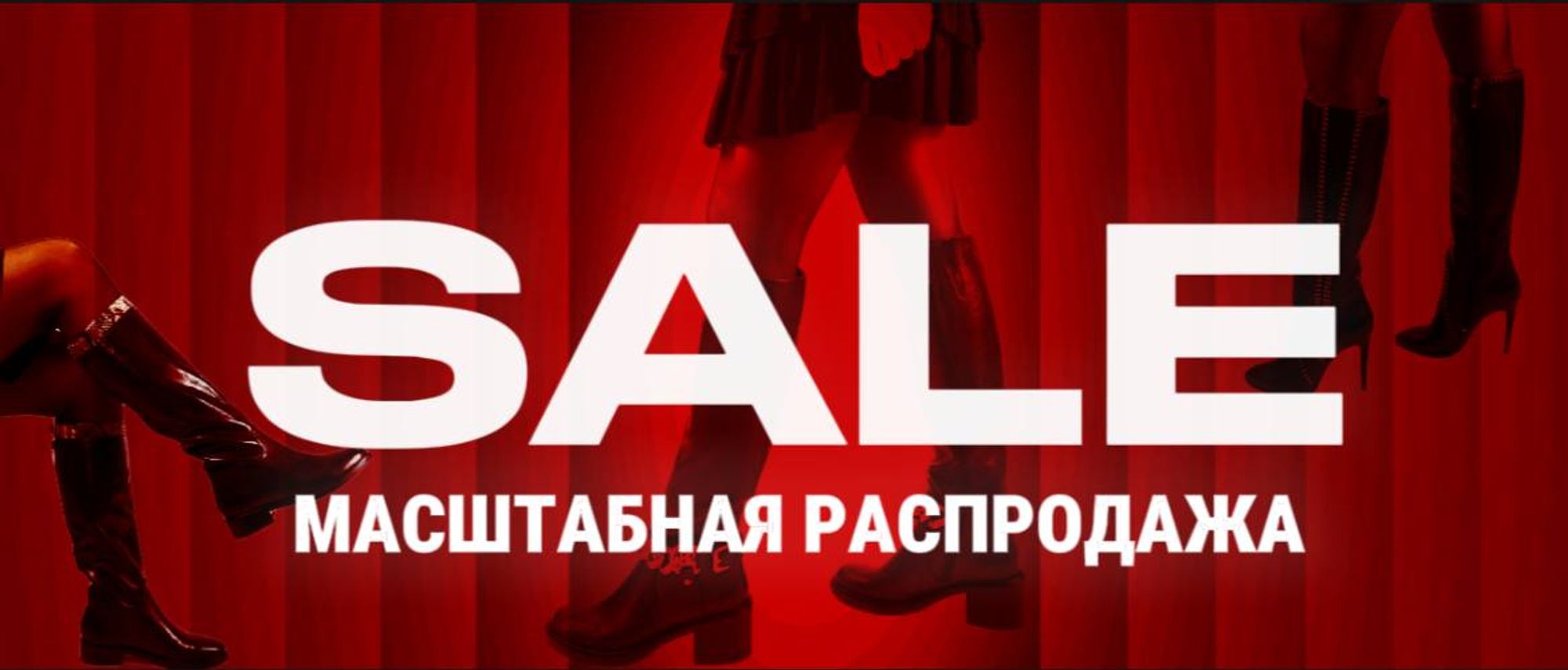 Баннеры 3 Блок 5