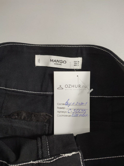 Штаны Mango практичные 42 размер