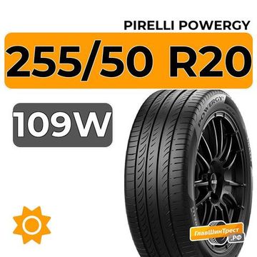 Pirelli Powergy 255/50 R20 109W XL