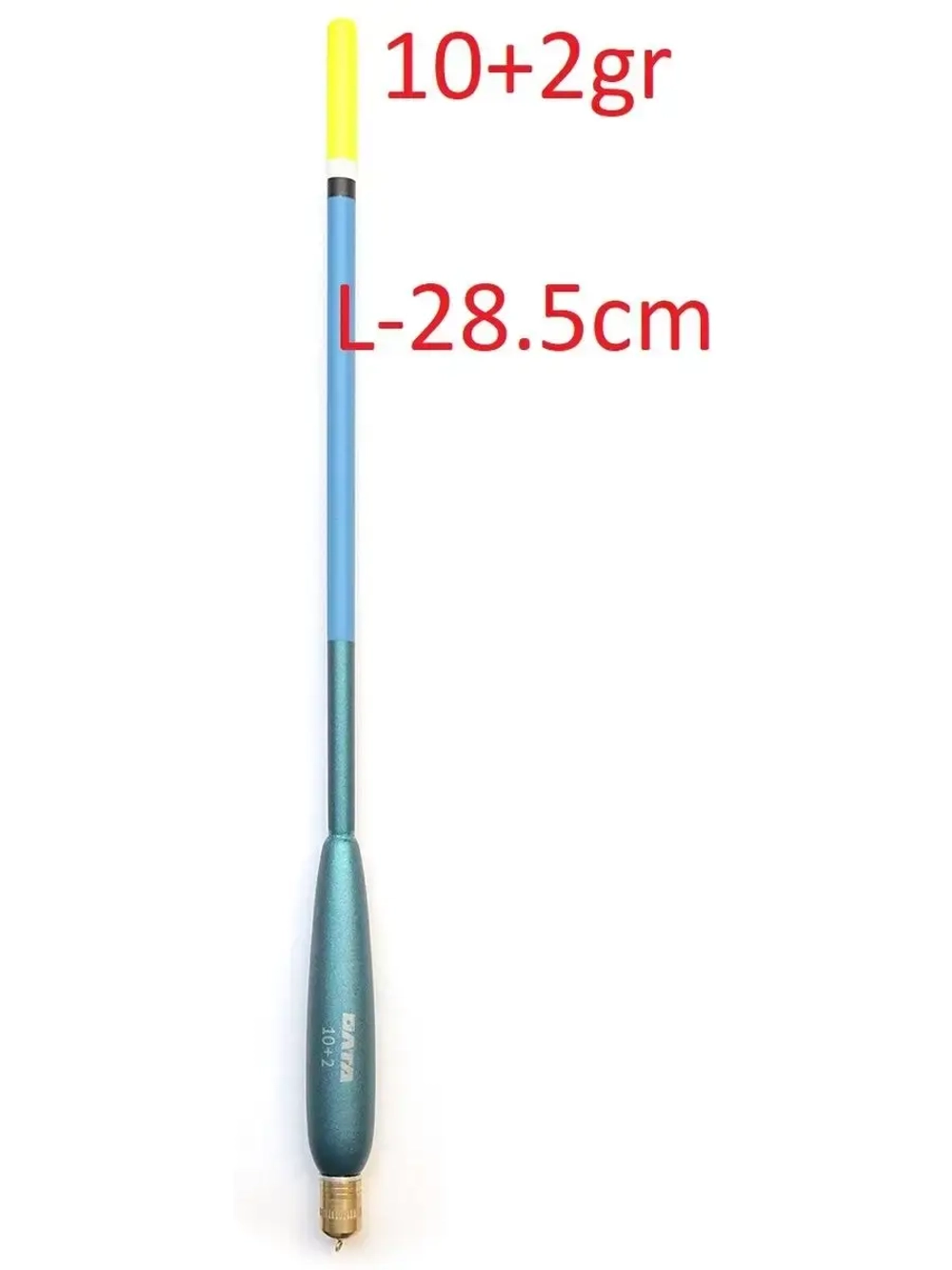 Поплавок из бальсы для дальнего заброса FB067