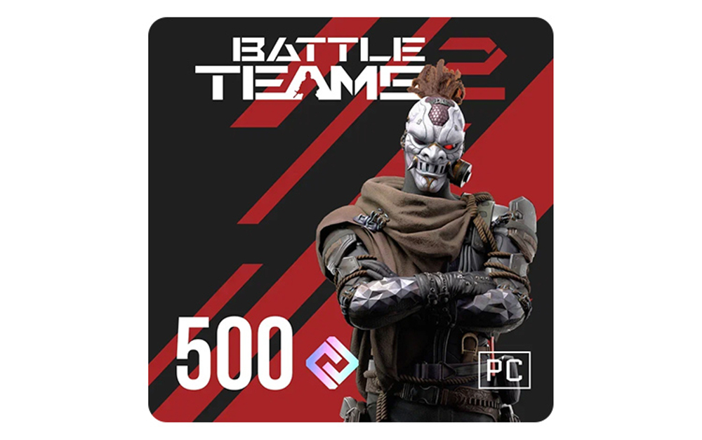 Игровая валюта Battle Teams 2 500 ВМ (для ПК, цифровой код доступа)