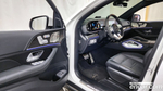 Mercedes-Benz GLE-Class W167 AMG GLE53 4MATIC+ Coupe (07.2022)