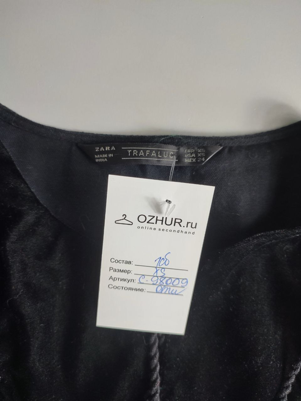 Платье Zara романтичное 42 размер