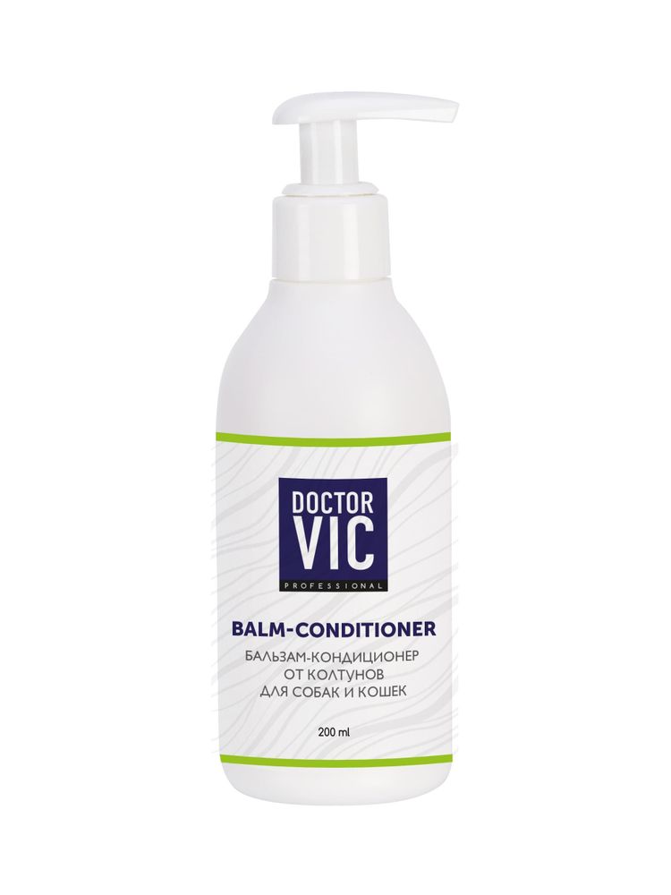 DOCTOR VIC бальзам - кондиционер от колтунов для собак и кошек, 200мл