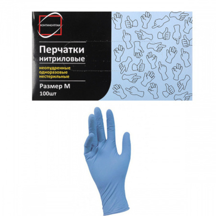 Перчатка Нитрил неопудренная КонтинентПак 100 шт. M 20%
