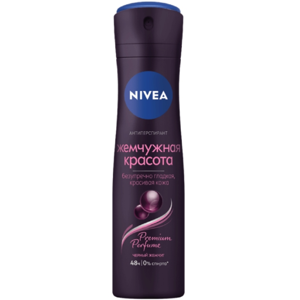 Дезодорант-антиперспирант спрей Nivea Жемчужная красота 150мл