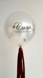 Воздушные шары для неё №8938