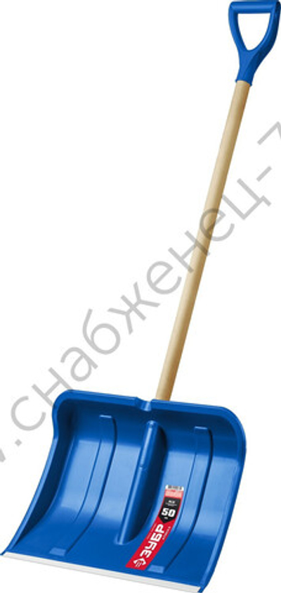 ЗУБР АЛЯСКА, 490 мм, пластиковая, с алюминиевой планкой, деревянный черенок, V-ручка, снеговая лопата, Профессионал (39923)