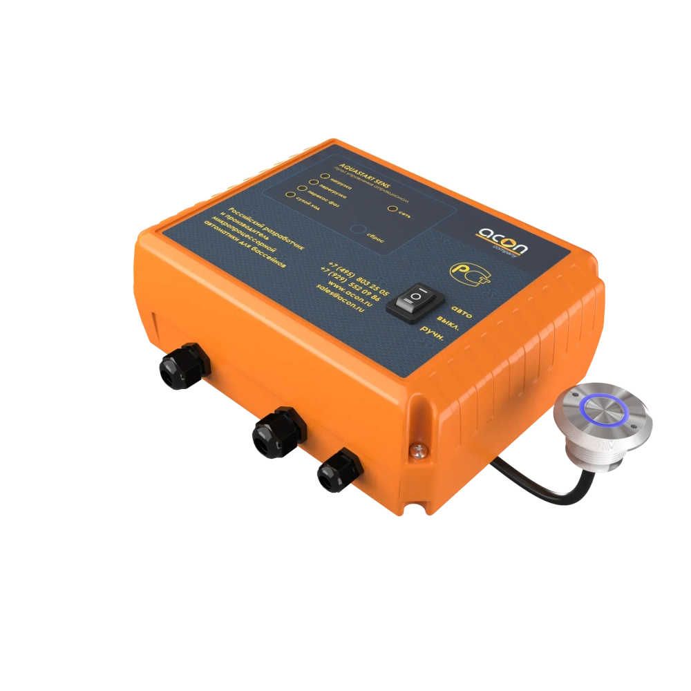 AQUASTART SENS (220В)