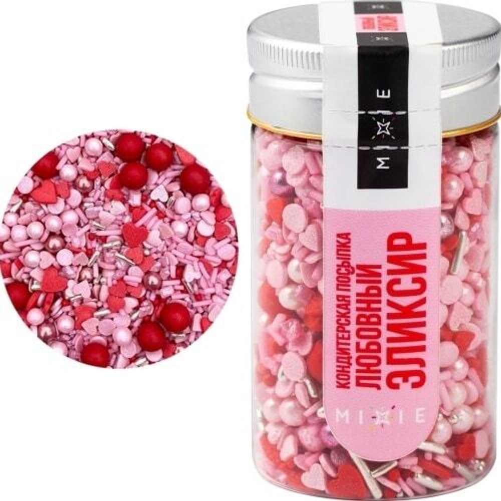 Посыпка кондитерская Любовный эликсир 50 г MIXIE